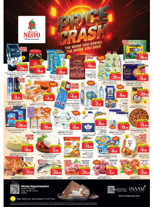 Midweek Deals - Nadd Al Hamar