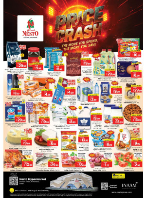 Midweek Deals - Al Nahda 2, Dubai