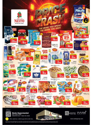 MIdweek Deals - Jebel Ali Industrial Area, Dubai