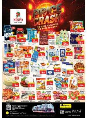 Midweek Deals - Al Mina