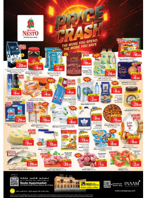 Midweek Deals - Al Fahidi Souq, Dubai