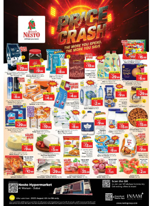 Midweek Deals - Al Warsan, Dubai