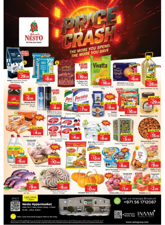 Midweek Deals - Jafza