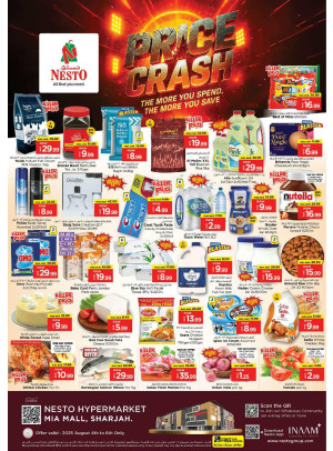 Midweek Deals - Al Nahda, Sharjah