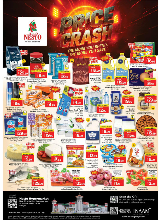 Midweek Deals - Al Nabba, Sharjah