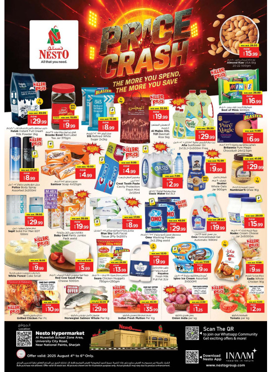 Midweek Deals - Muweilih, Sharjah