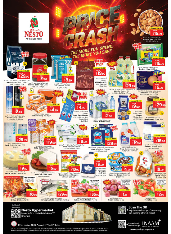 Midweek Grabs - Maleha