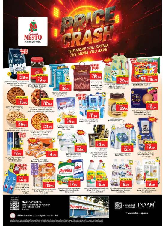 Midweek Deals - National Paints, Sharjah