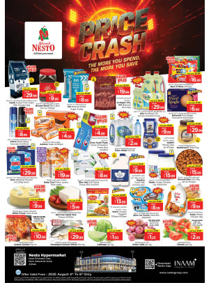 Midweek Deals -  New Industrial Area