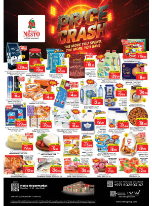 Midweek Deals - Musaffah, Abu Dhabi