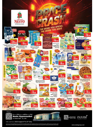 Midweek Deals - Al Waha Mall, Al Ain