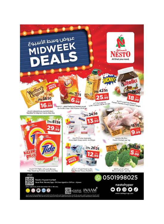 Midweek Deals - Mushrif