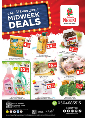 Midweek Deals - Al Rumailah