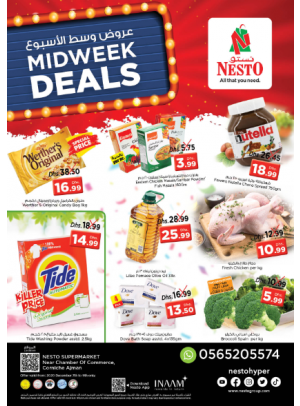 Midweek Deals - Karama Corniche, Ajman