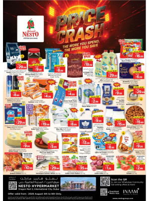 Midweek Deals - Dragon Mart 2, Dubai