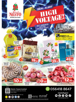 Midweek Deals - Burj Nahar Mall, Dubai