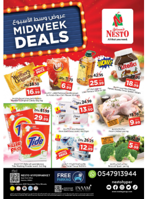 Midweek Deals - Near Karama Post Office, Dubai