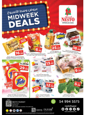 Midweek Deals - Arjan