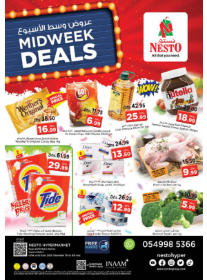Midweek Deals - Al Karama, Dubai