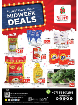 Midweek Deals - Hor Al Anz
