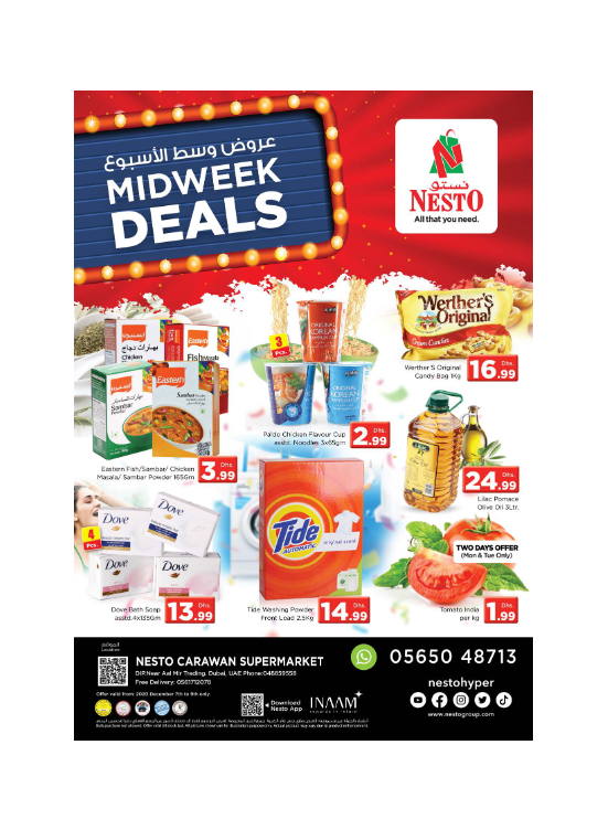 Midweek Deals - DIP