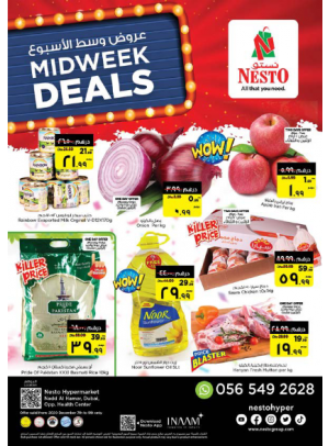 Midweek Deals - Nadd Al Hamar