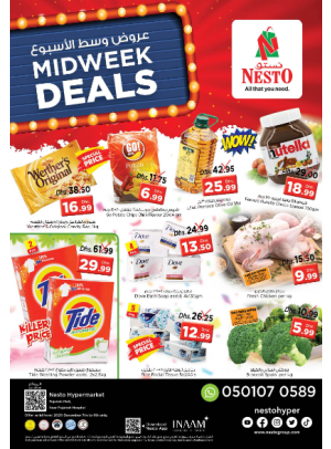 Midweek Deals - Fujairah