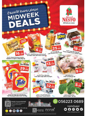 Midweek Deals - Al Nabba, Sharjah