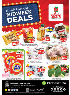 Midweek Deals - Al Nud, Sharjah