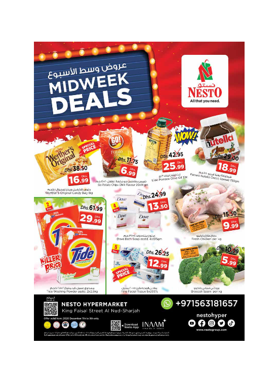Midweek Deals - Al Nud, Sharjah