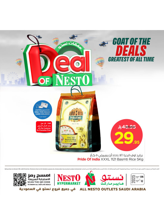 Deals of Nesto, Vol 2