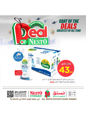 Deals of Nesto, Vol 3