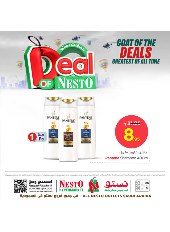 Deals of Nesto, Vol 4