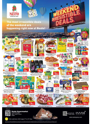 Weekend Grabs - Nadd Al Hamar