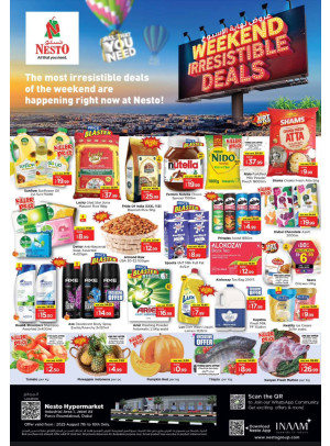 Weekend Grabs - Jabel Ali