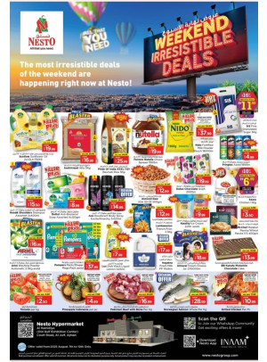 Weekend Grabs - Jurf, Ajman