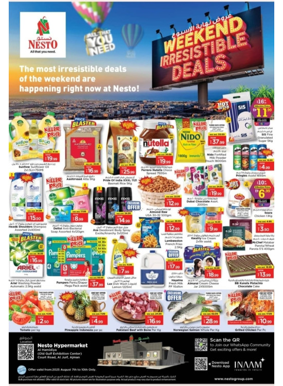 Weekend Grabs - Jurf, Ajman