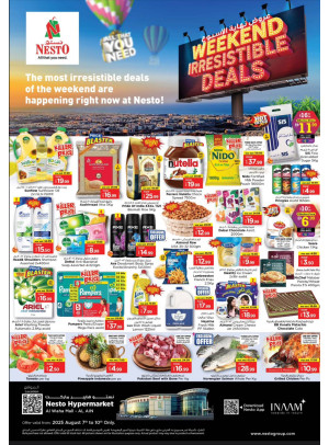 Weekend Grabs - Al Waha Mall, Al Ain