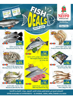 Fish Deals - Al Khobar, Jubail, Mina, Dabab & Al Ahsa