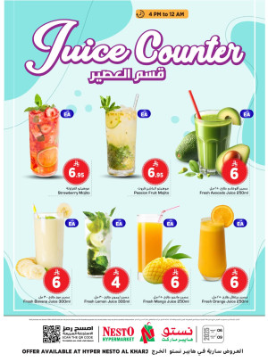 Fresh Juice - Al Kharj