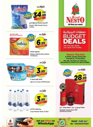 Weekend Grabs at One Tower Ajman