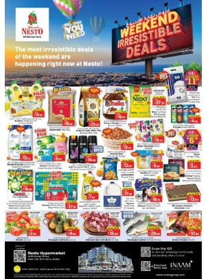Weekend Grabs - Burj Nahar Mall, Dubai