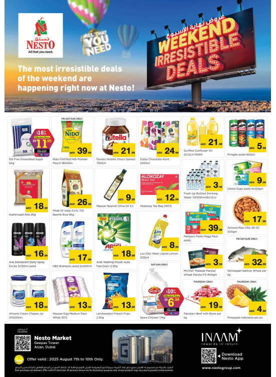 Weekend Grabs - Arjan