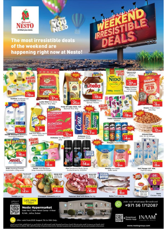 Weekend Grabs - Jafza