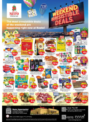 Weekend Grabs - Muweilih, Sharjah