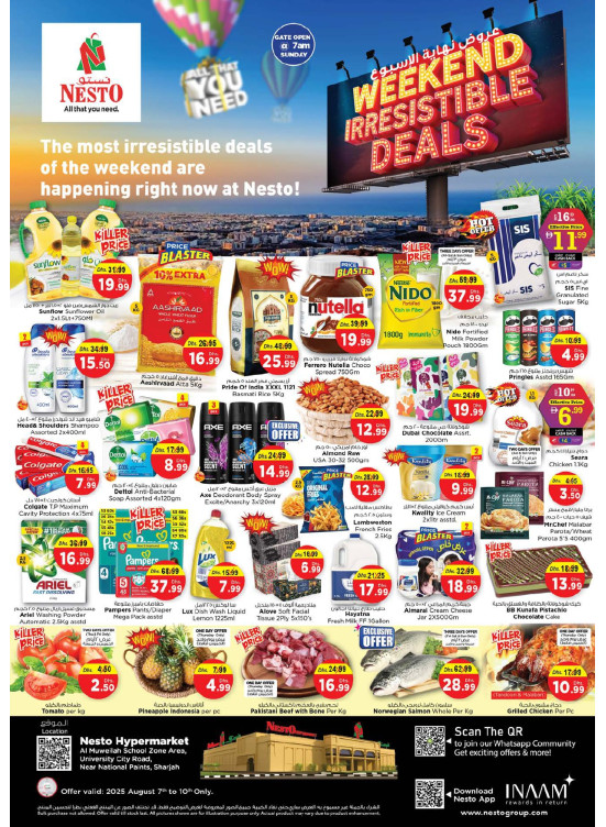 Weekend Grabs - Muweilih, Sharjah