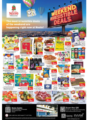 Weekend Grabs - National Paints, Sharjah