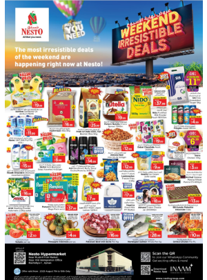 Weekend Grabs - Mushrif