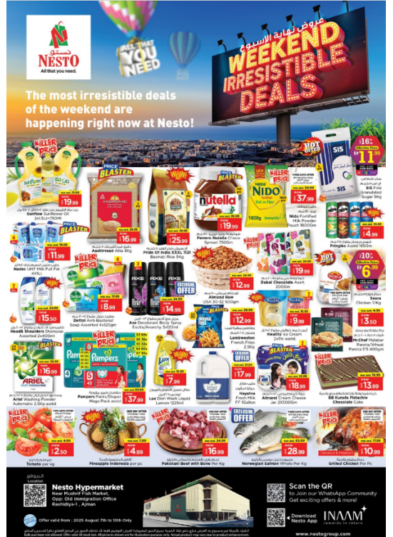 Weekend Grabs - Mushrif