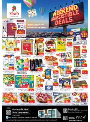 Weekend Grabs - Al Jurf Industrial Area, Ajman